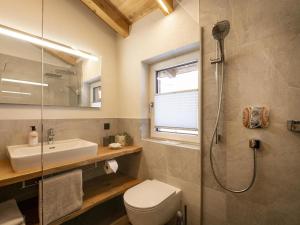 Kúpeľňa v ubytovaní Ferienwohnung HOAMAT