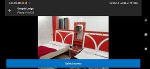 Foto sihtkohas Mysore asuva majutusasutuse Deepak Lodge walkable Distance From ksrtc busstand galeriist