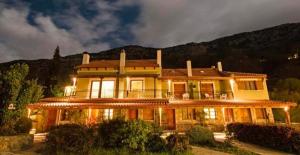 Fotografie z fotogalerie ubytování Guesthouse Mylona v destinaci Arachova