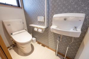 Bagno di こんぴら町家 Konpira Machiya