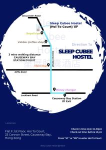 a diagram of a stop queue ticket at Sleep Cubee Hostel in Hong Kong