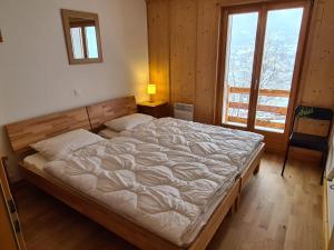 Легло или легла в стая в Tschoueilles MOUNTAIN & VIEW - chalets by Alpvision Résidences