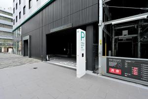 Fotografie z fotogalerie ubytování Prince Smart Inn Hakata v destinaci Fukuoka