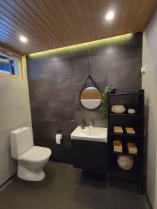 Ένα μπάνιο στο Chalet Sarka +7 φωτογραφίες