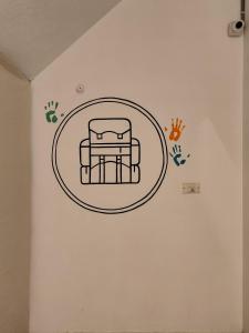 Unpack Hostel平面图