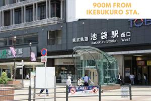 Huéspedes de 100m from nearest bus stop/8 mins to Ikebukuro sta