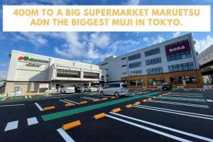 Foto de la galería de 100m from nearest bus stop/8 mins to Ikebukuro sta en Tokio