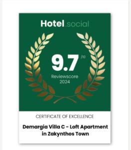 Certifikát, hodnocení, plakát nebo jiný dokument vystavený v ubytování Demargia Villa C - Loft Apartment in Zakynthos Town