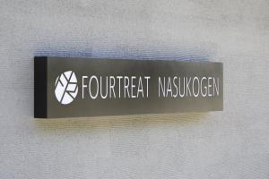 Certifikát, hodnocení, plakát nebo jiný dokument vystavený v ubytování FOURTREAT plus NASUKOGEN
