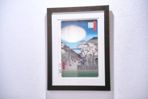 Fotografie z fotogalerie ubytování 壬生小宿 v Kjótu