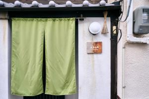 Fotografie z fotogalerie ubytování 壬生小宿 v Kjótu