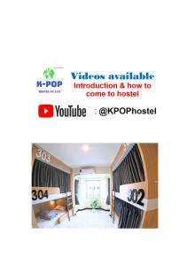 Certifikát, hodnocení, plakát nebo jiný dokument vystavený v ubytování KPOP Hostel