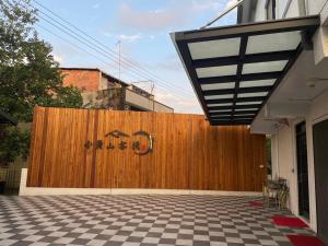 תמונה מהגלריה של Yellow Mountain Homestay בז'ושאן