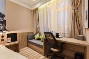 Posezení v ubytování Atour Hotel Headquarter Base Beijing