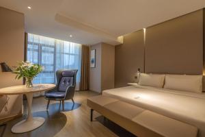 Χώρος καθιστικού στο Atour Hotel Chengdu North Renmin Road +40 φωτογραφίες