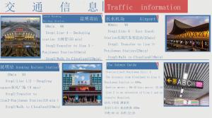 แผนผังของ Kunming Cloudland International Youth Hostel