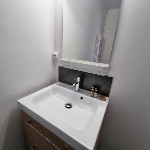 Ванная комната в Le Havre, La petite halte