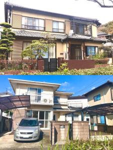 a Vor- und Nachbildung eines Hauses in der Unterkunft 花源 in Beppu