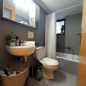 Ένα μπάνιο στο Eva's Cosy House +10 φωτογραφίες