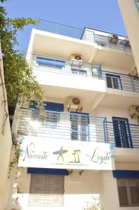 Μπαλκόνι ή βεράντα στο 5 minutes from the beach in the heart of the comun +8 φωτογραφίες