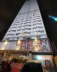 公寓式酒店所在大楼