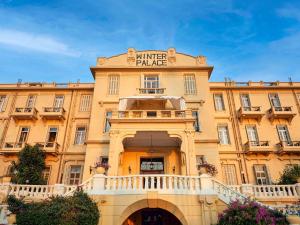 The facade or entrance of Sofitel Winter Palace Luxor