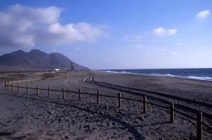 Paisaje cerca de este apartamento