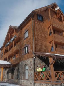 Fotografie z fotogalerie ubytování Villa Buko v destinaci Bukovel