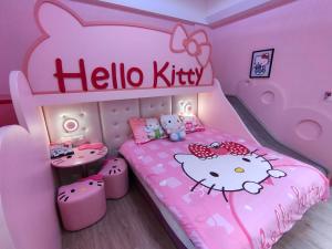 Cama ou camas em um quarto em Wujie Childlike B&B