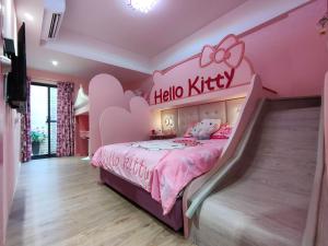 Cama ou camas em um quarto em Wujie Childlike B&B