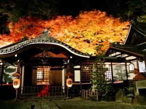 Gedung tempat ryokan berlokasi