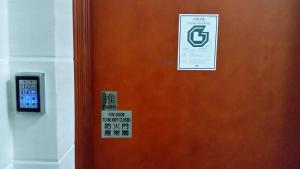 Fotografija v galeriji nastanitve Li Cheng Guesthouse v mestu Hong Kong