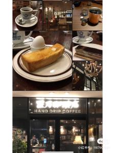 公寓或附近的食物