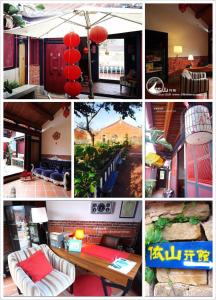 un collage de fotos de una casa con decoraciones rojas en I-Shan B&B, en Jincheng