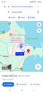 Kép Villa Diana Self check-in szállásáról Kitenben a galériában