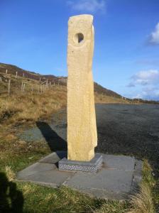 Φυσικό τοπίο κοντά σε αυτή η παραθεριστική κατοικία