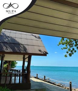 Gallery image of Mupa Resort in Ko Jum