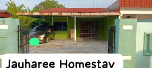 Jauharee Homestay Muar Entire Home