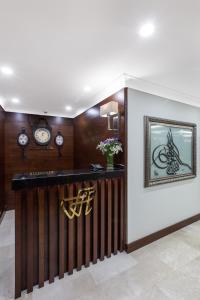 Lobbyen eller receptionen på Ferman Hilal Hotel-Special Category