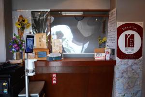 Gallery image of Business Hotel Birô - Vacation STAY 34137v in Shibushi