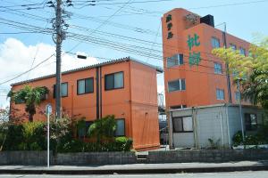 Gallery image of Business Hotel Birô - Vacation STAY 34137v in Shibushi +5 photos