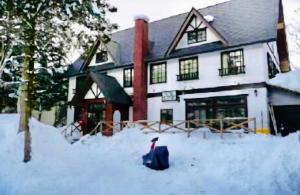 Gallery image of Sea2Summit in Hakuba
