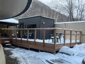 朝里川温泉ホテル v zimě