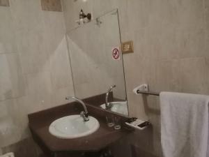 Kopalnica v nastanitvi Eiffel Hotel Hurghada