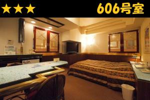 Fotografie z fotogalerie ubytování HOTEL Us Racecourse Adult only v destinaci Niigata + 37 fotografií