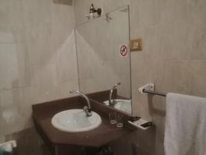 Kopalnica v nastanitvi Eiffel Hotel Hurghada