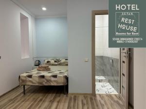 Foto sihtkohas Sevan asuva majutusasutuse Sevan Rest House galeriist