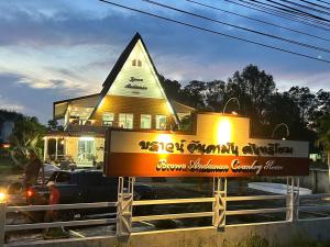 Gallery image of Brown Andaman Krabi in Krabi