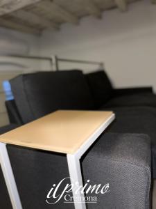 Posezení v ubytování il Primo