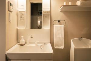Vannituba majutusasutuses 谷町君Hotel 京都駅東29